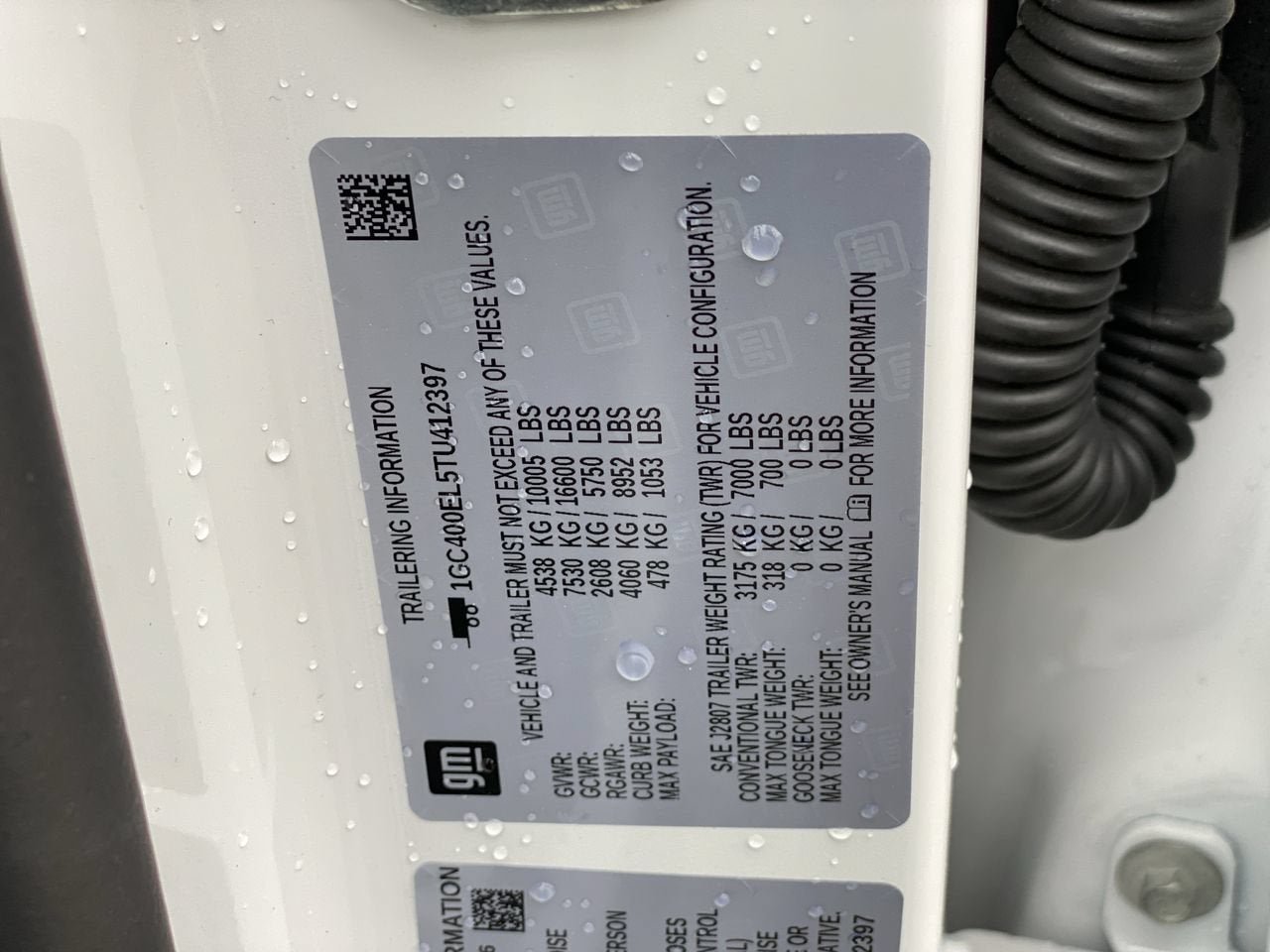 2026 Chevrolet Silverado EV LT - Max Range