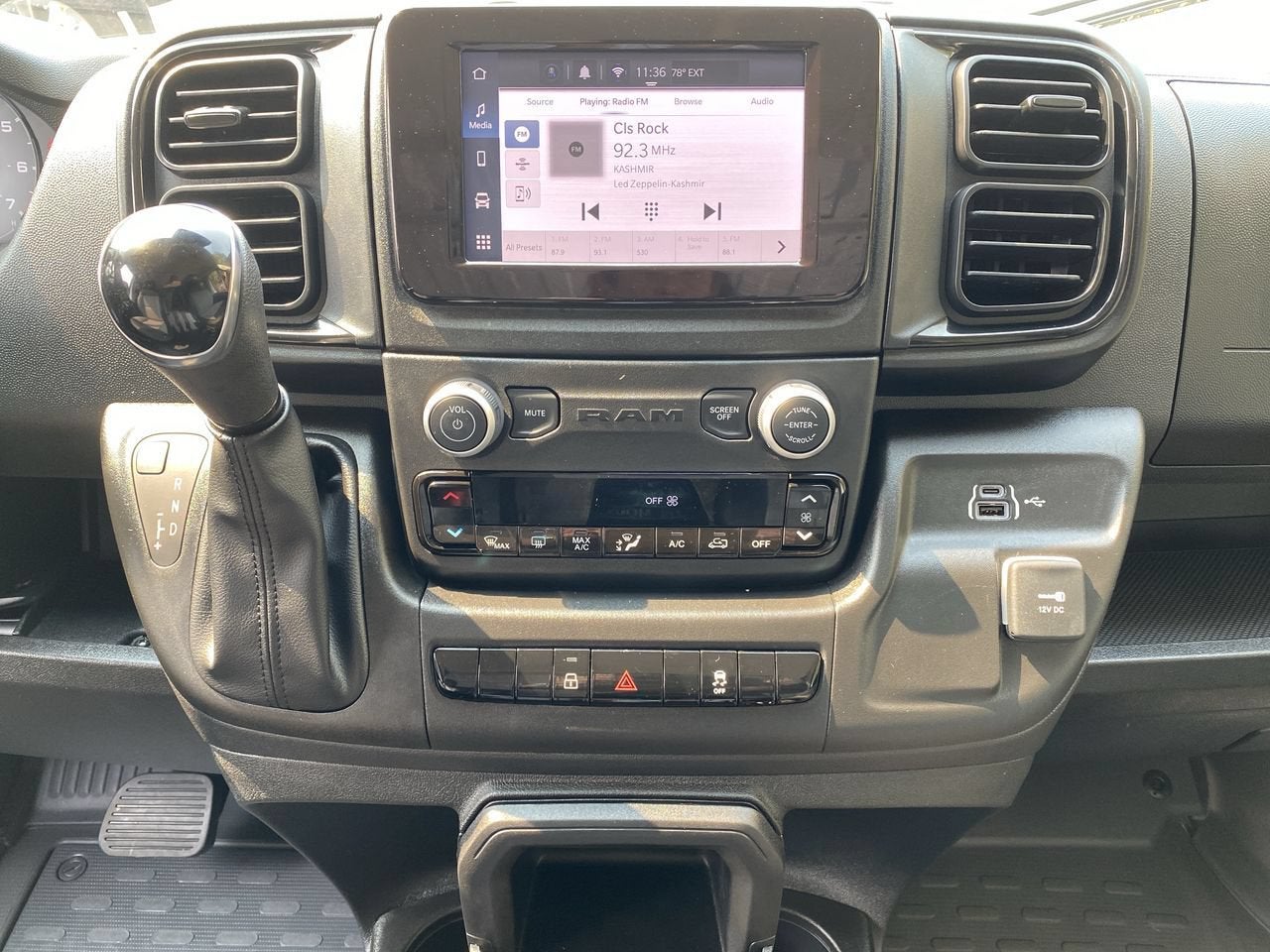 2026 RAM ProMaster Cargo Van Tradesman