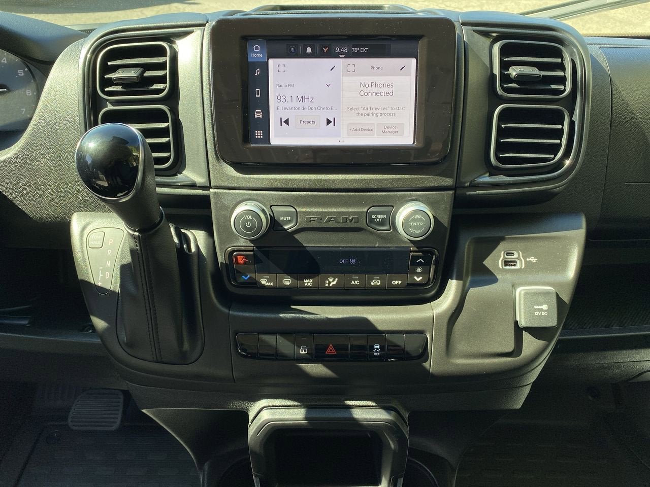 2026 RAM ProMaster Cargo Van Tradesman