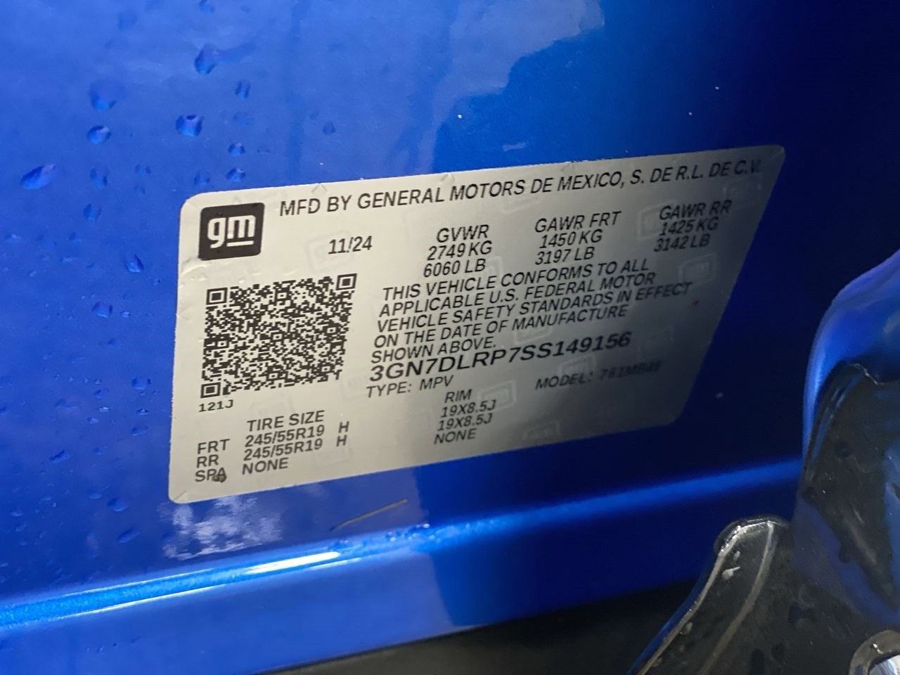 2025 Chevrolet Equinox EV LT