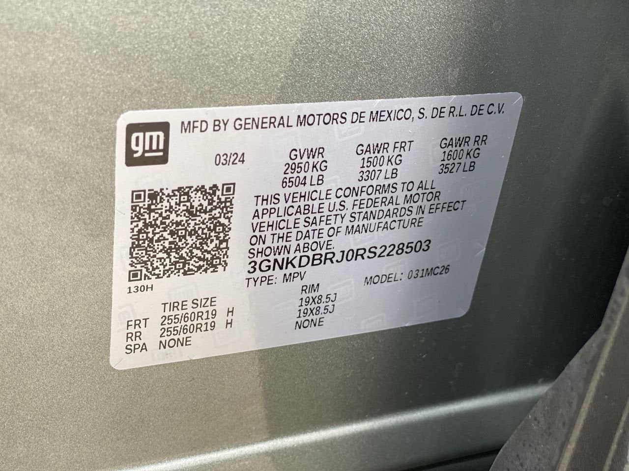 2024 Chevrolet Blazer EV LT