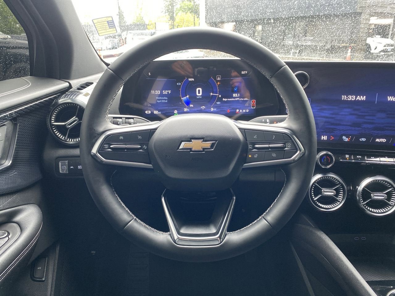 2024 Chevrolet Blazer EV LT