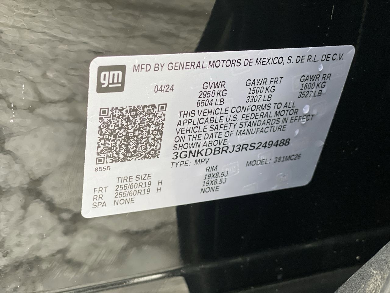 2024 Chevrolet Blazer EV LT