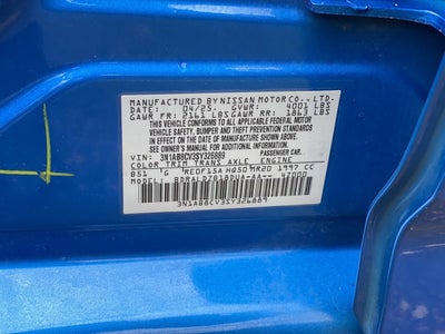 2025 Nissan Sentra SV