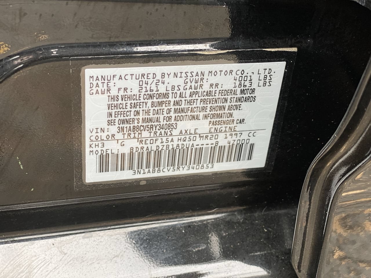 2024 Nissan Sentra SV