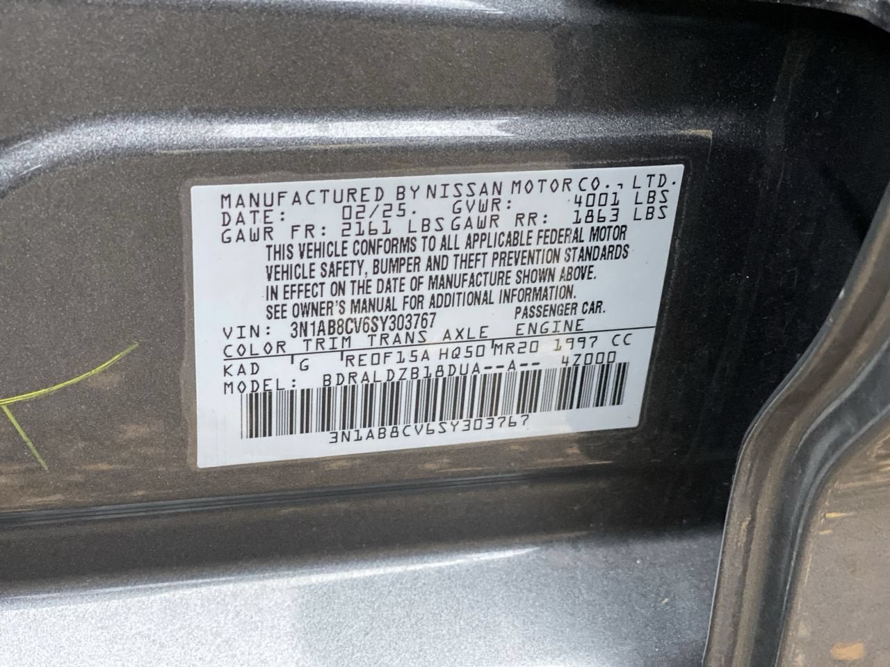 2025 Nissan Sentra SV