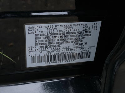 2025 Nissan Sentra SV