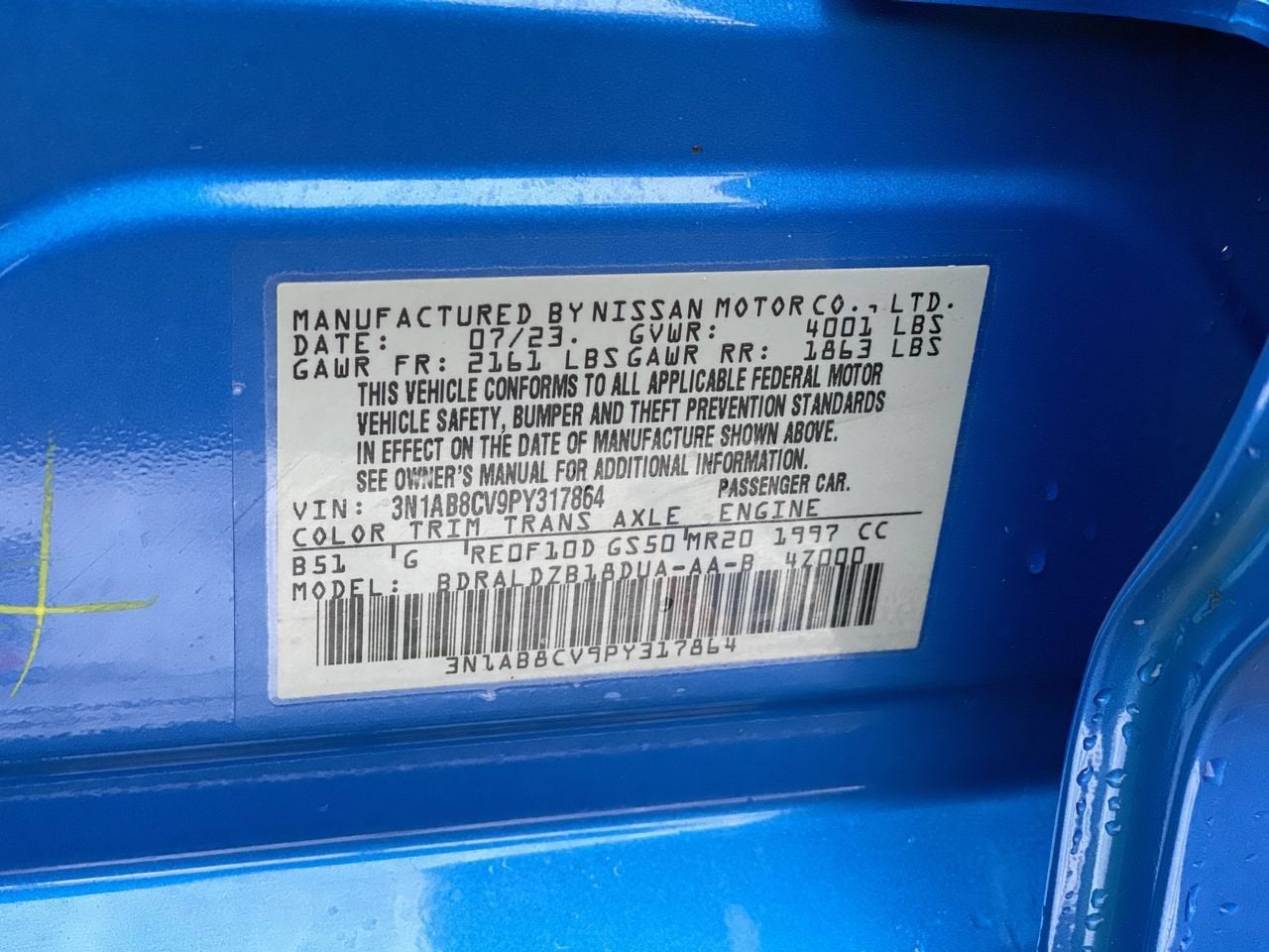 2023 Nissan Sentra SV