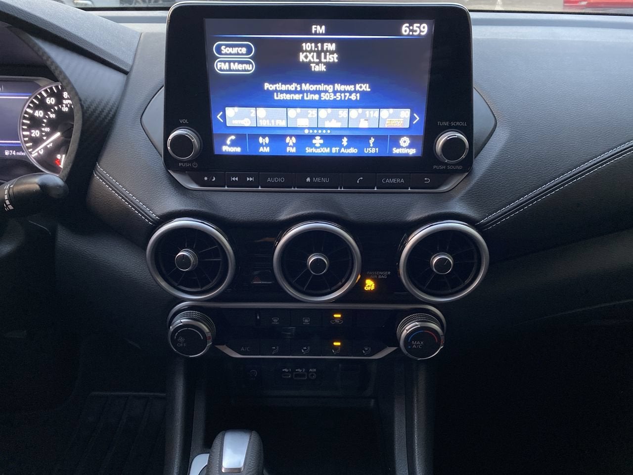 2025 Nissan Sentra SV