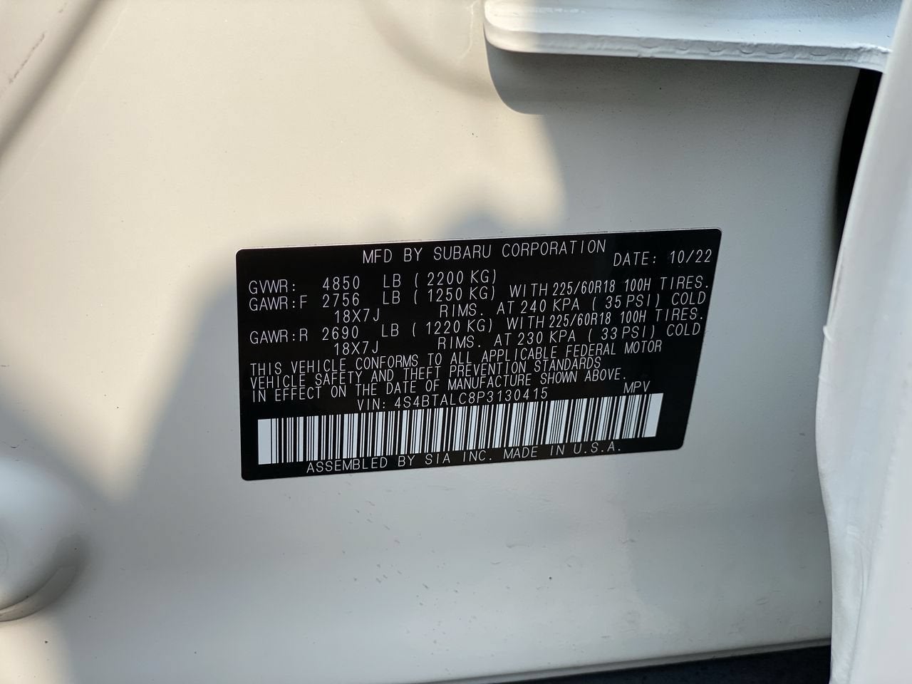 2023 Subaru Outback Onyx Edition