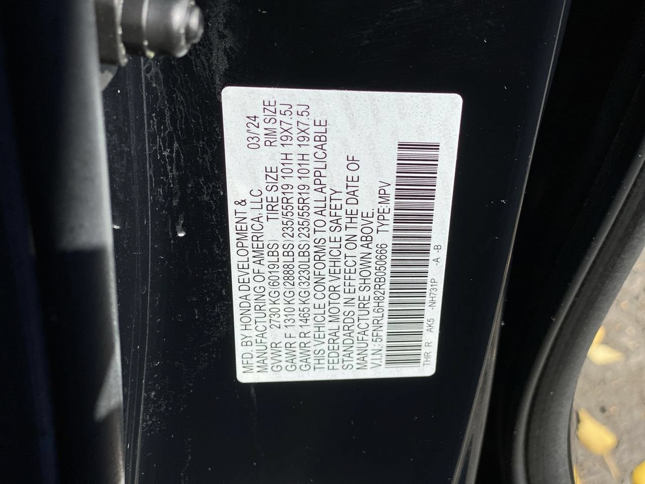 2024 Honda Odyssey Touring