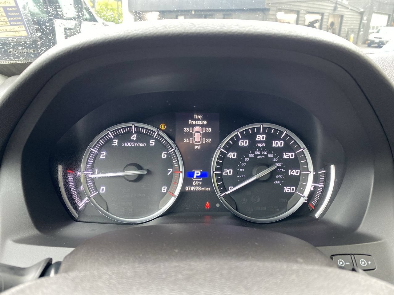 2017 Acura MDX w/Technology Pkg