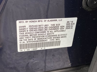 2017 Acura MDX w/Technology Pkg