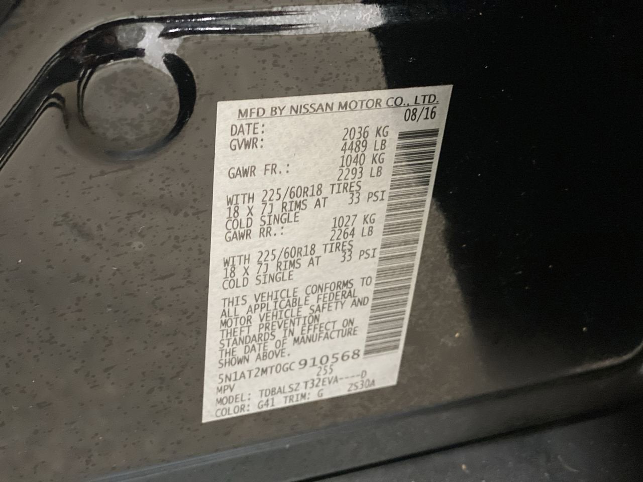 2016 Nissan Rogue SL