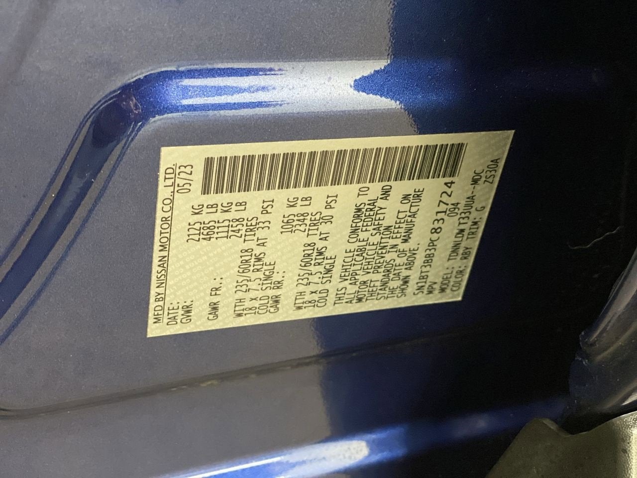 2023 Nissan Rogue SV