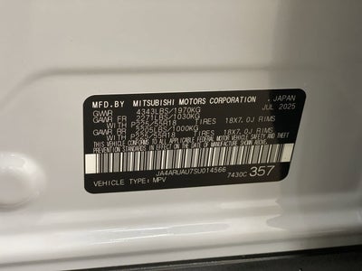 2025 Mitsubishi Outlander Sport S