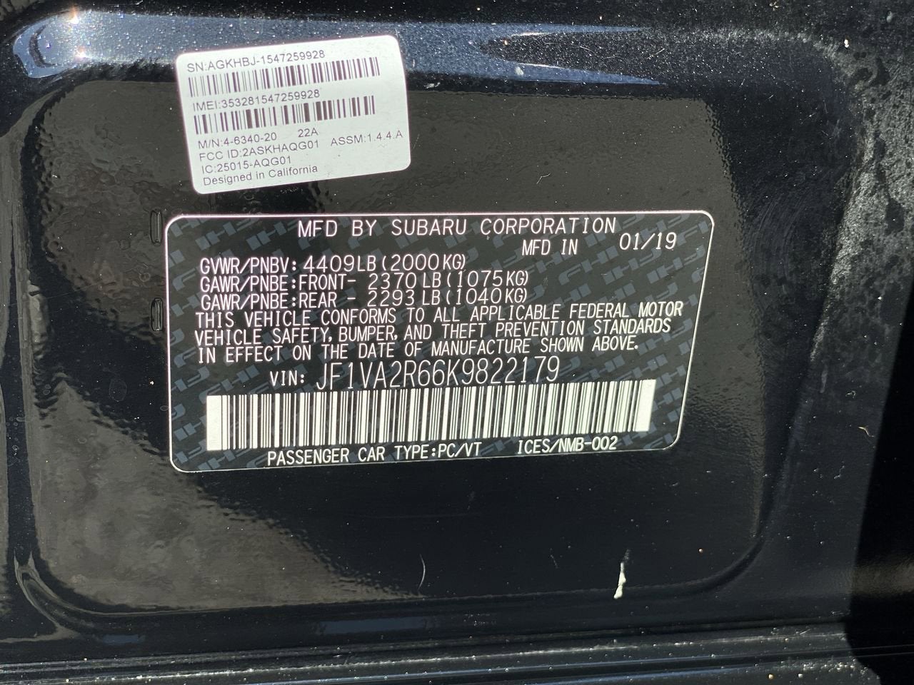 2019 Subaru WRX STI