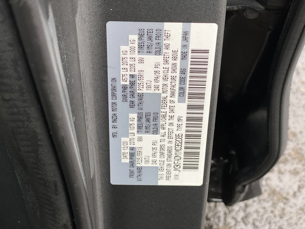 2021 Mazda Mazda CX-5 Grand Touring