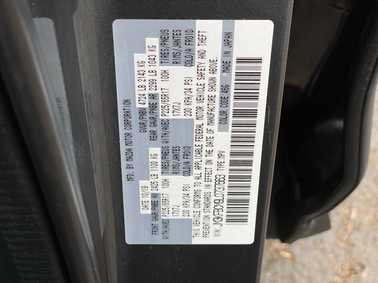 2020 Mazda Mazda CX-5 Touring