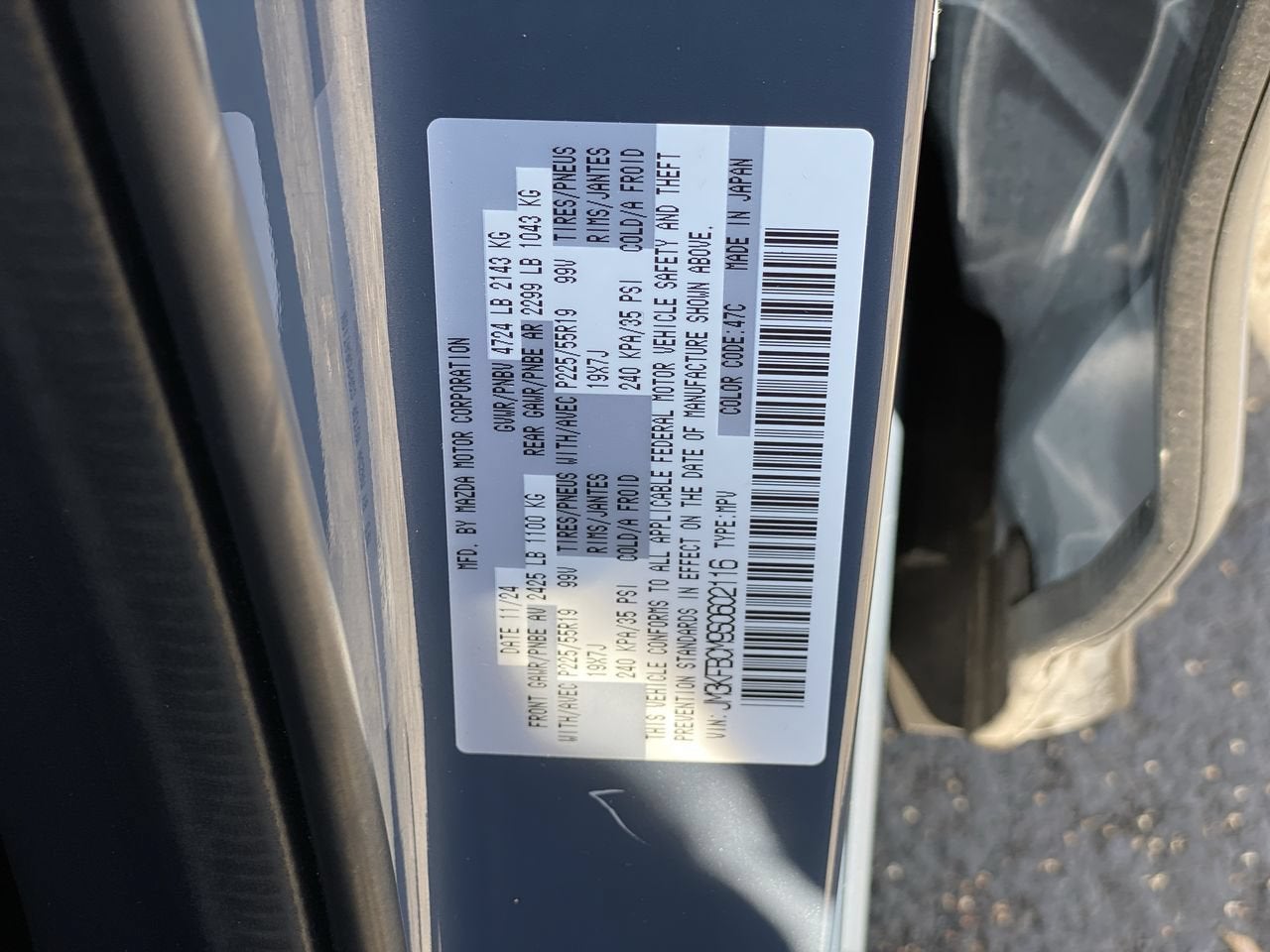 2025 Mazda Mazda CX-5 2.5 S Carbon Edition