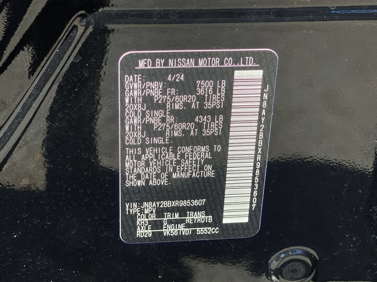 2024 Nissan Armada SL