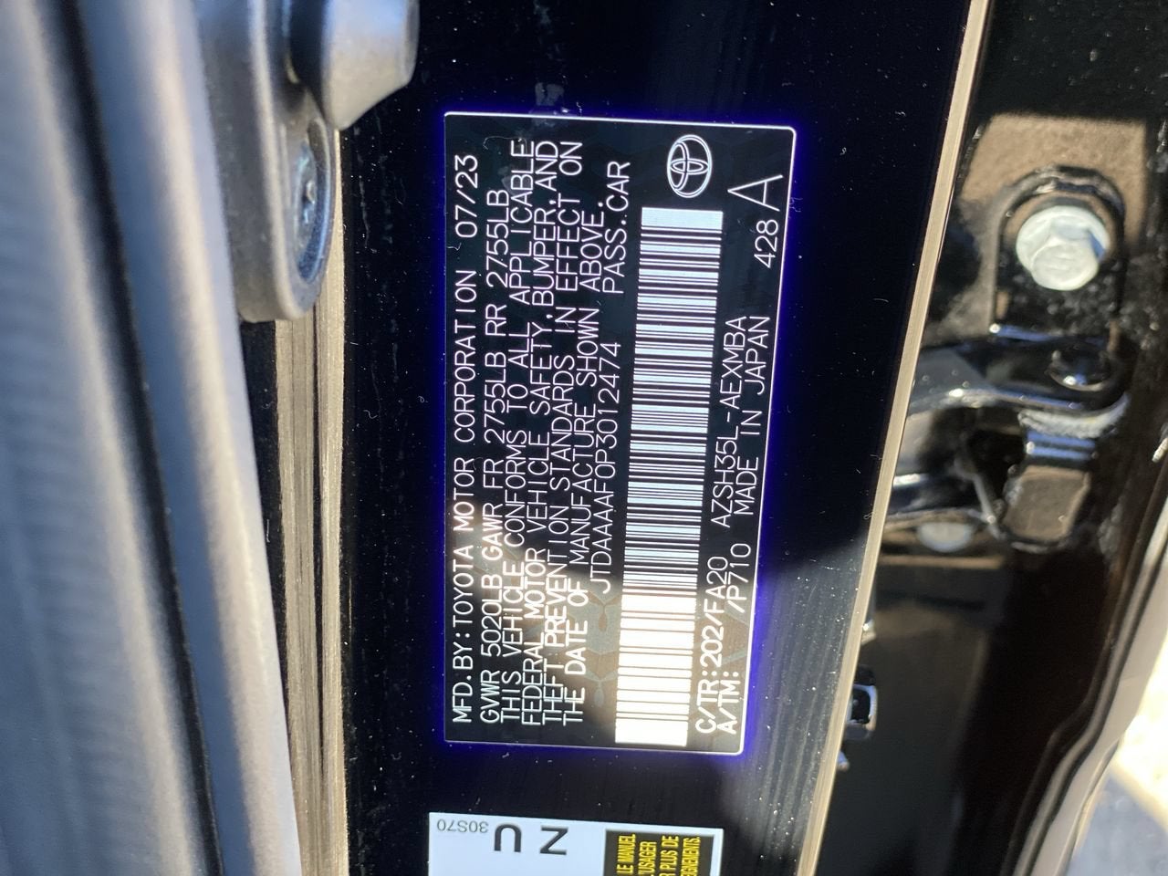 2023 Toyota Crown XLE