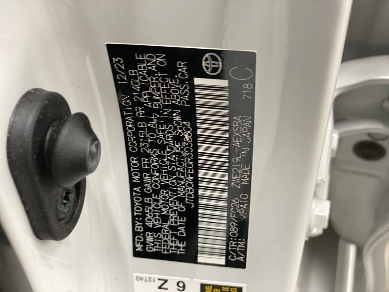 2024 Toyota Corolla Hybrid LE