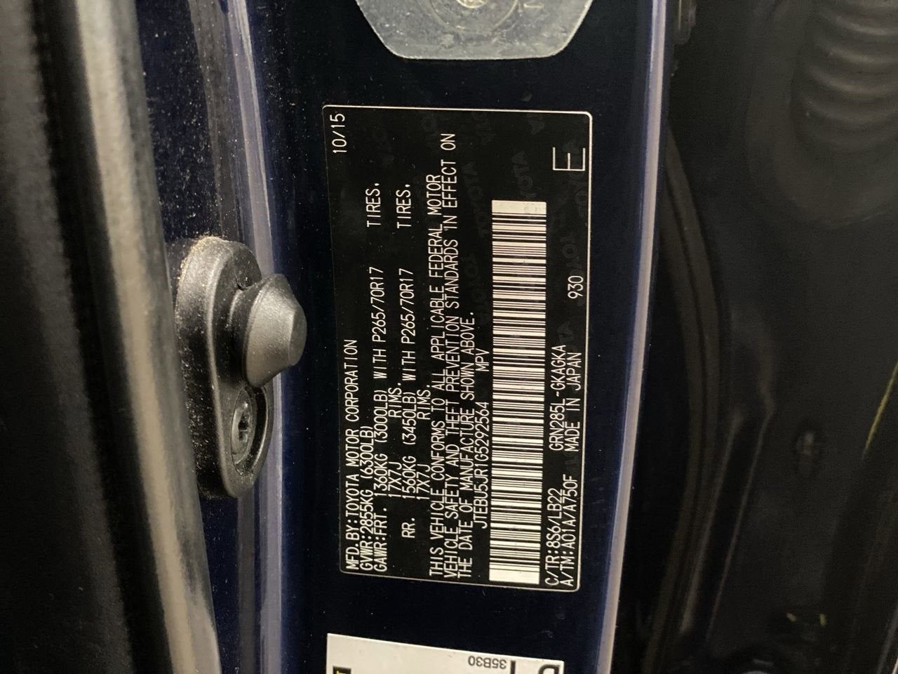 2016 Toyota 4Runner Limited