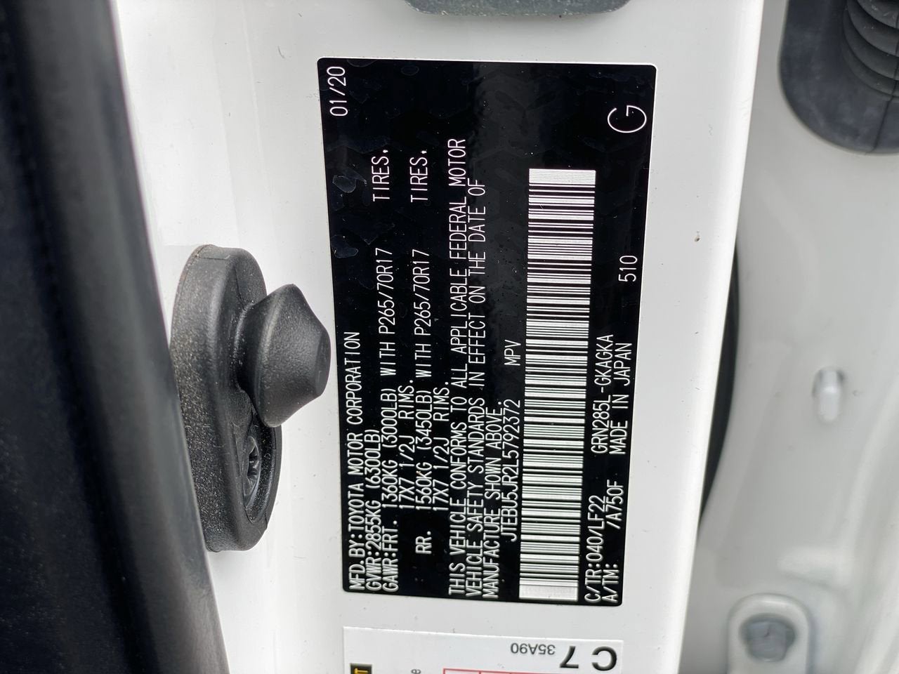2020 Toyota 4Runner SR5