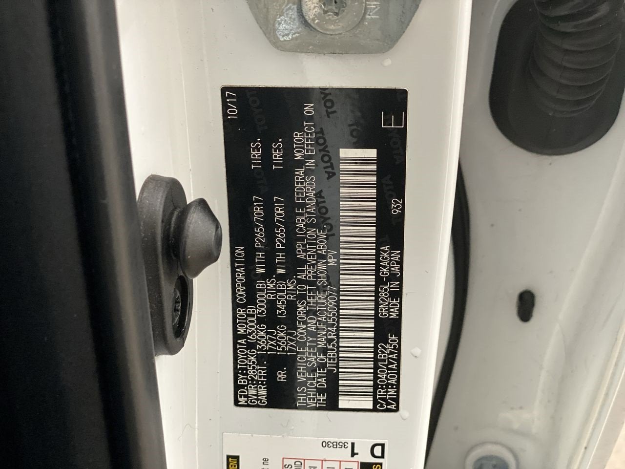 2018 Toyota 4Runner SR5