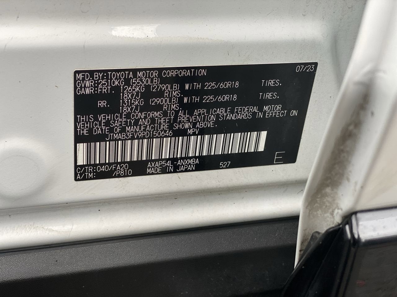 2023 Toyota RAV4 Prime SE