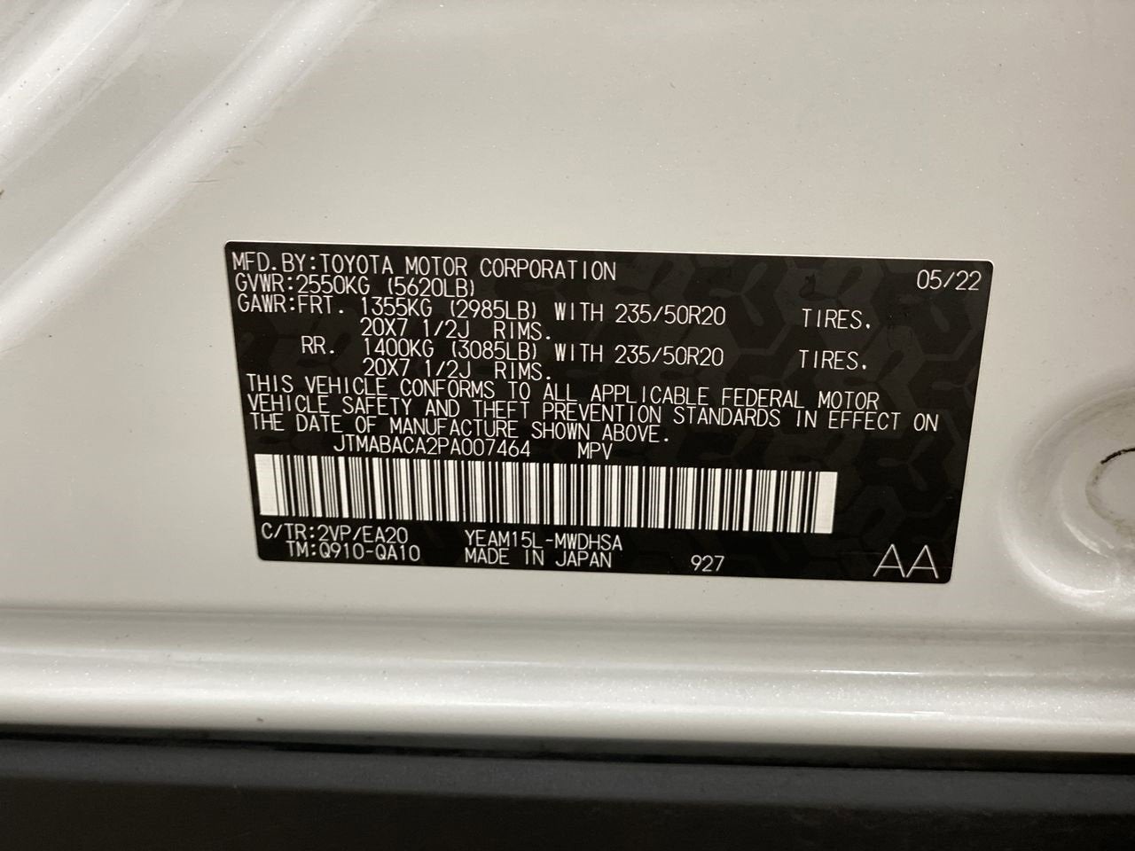 2023 Toyota bZ4X XLE