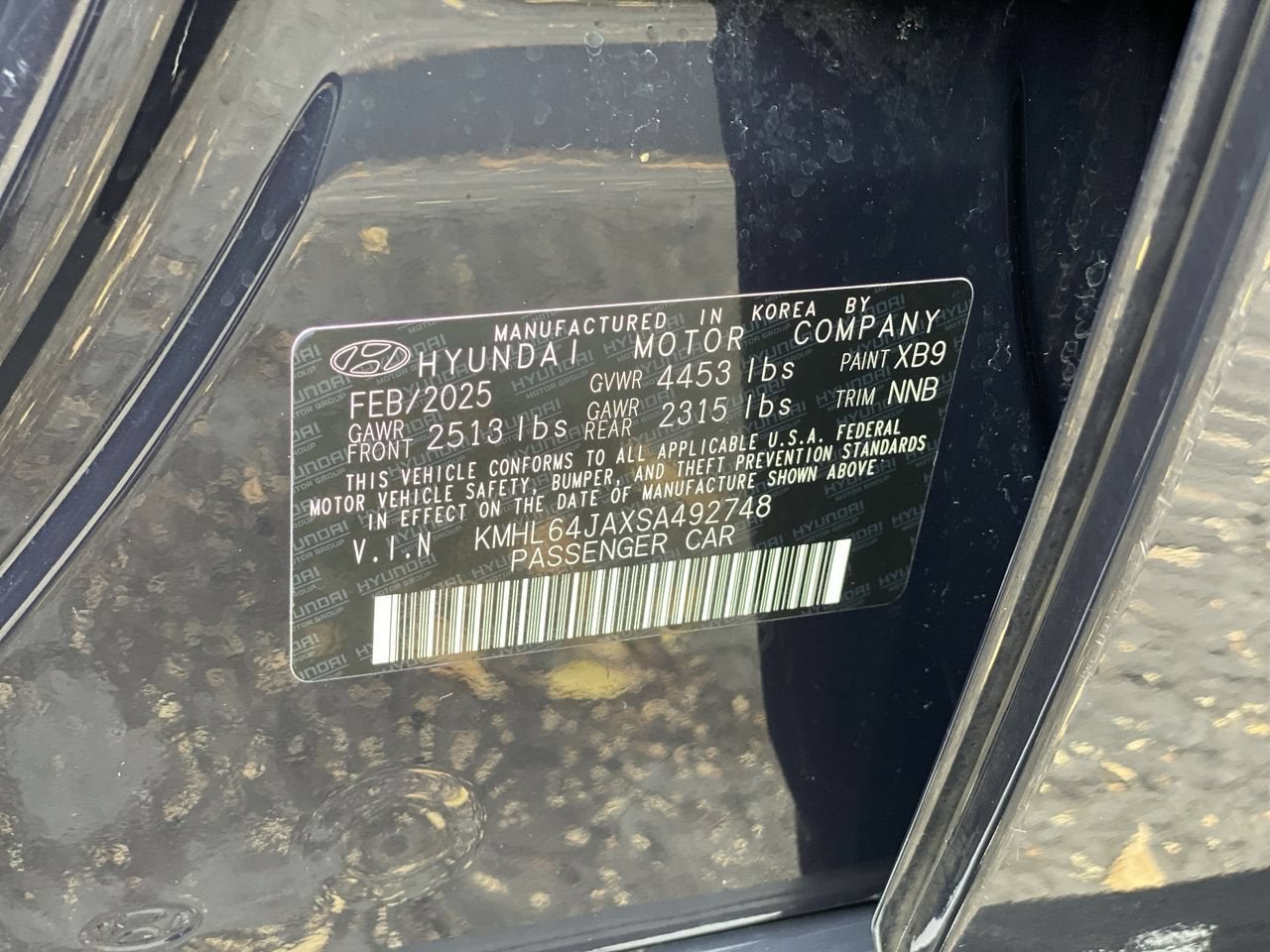 2025 Hyundai Sonata SEL