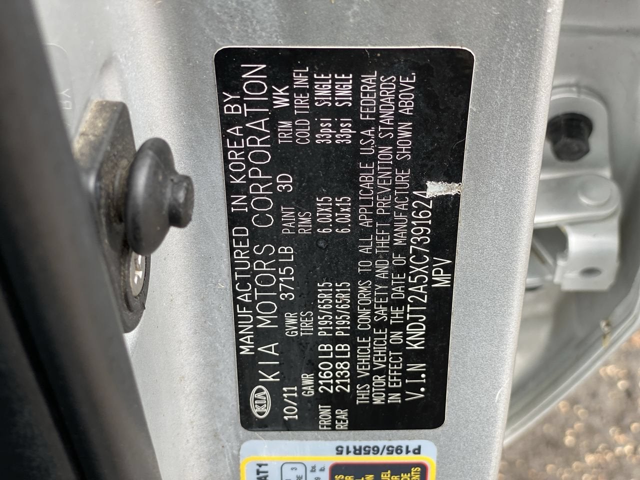 2012 Kia Soul Base