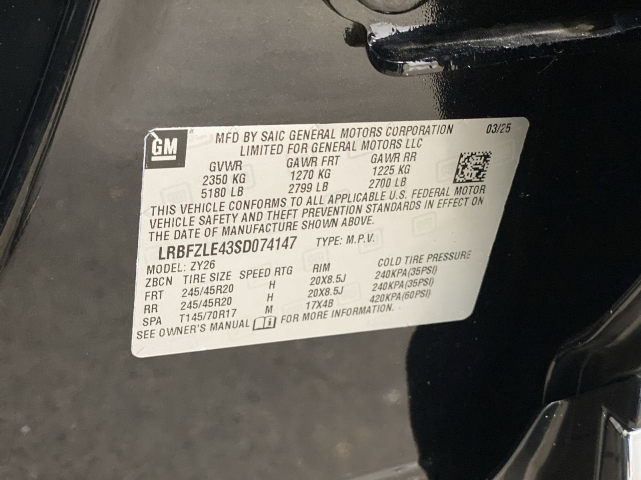 2025 Buick Envision Sport Touring