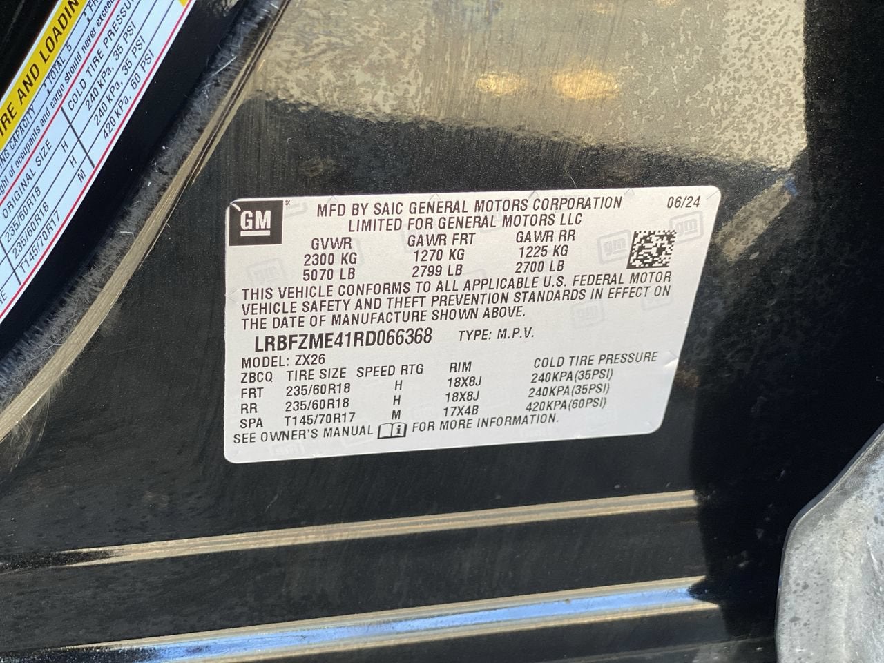 2024 Buick Envision Preferred