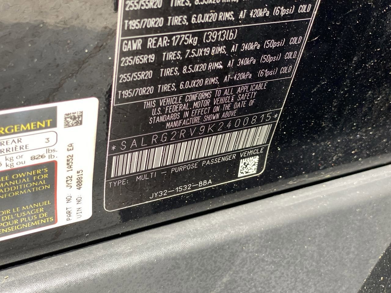 2019 Land Rover Discovery SE