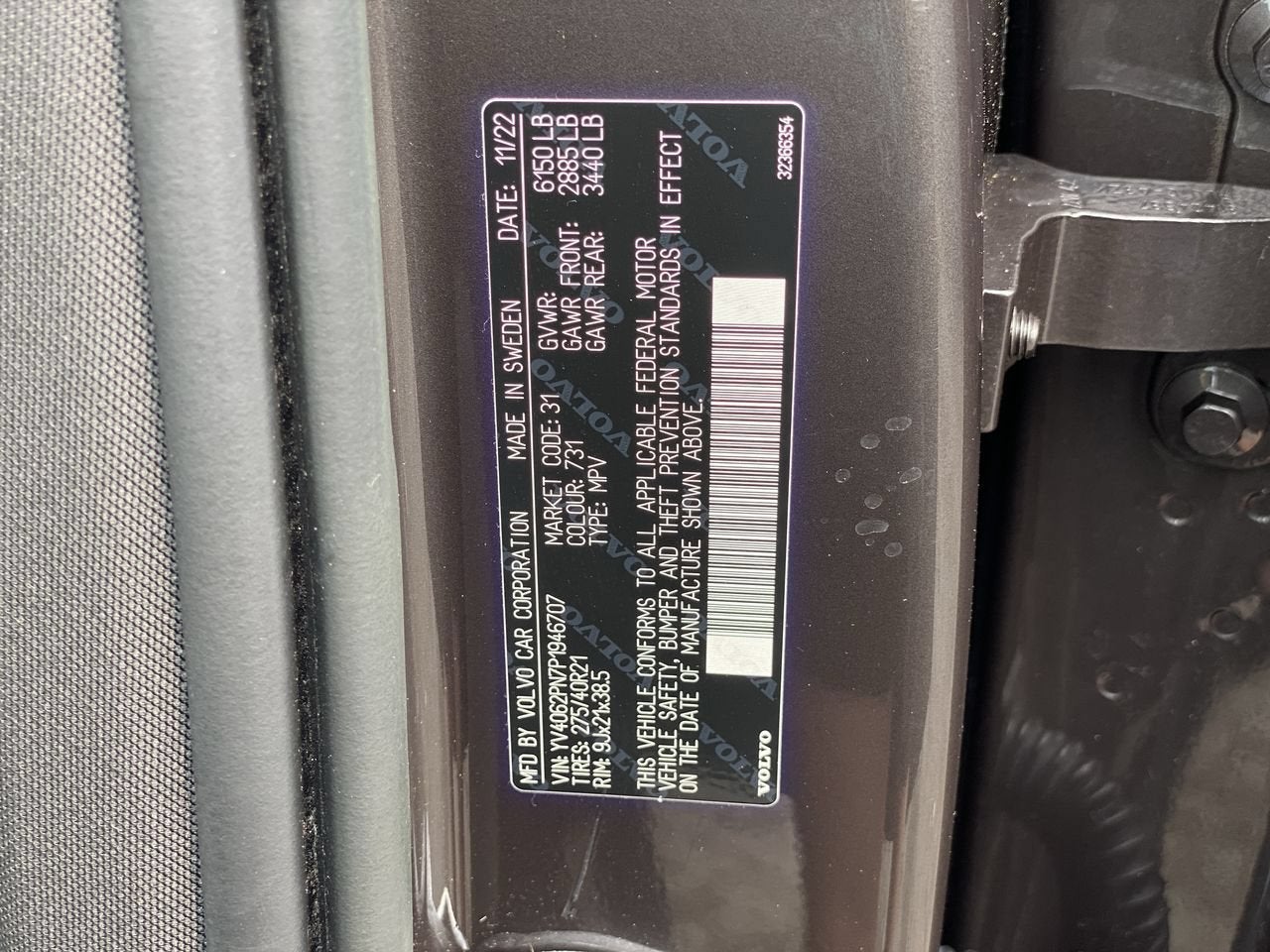2023 Volvo XC90 Plus